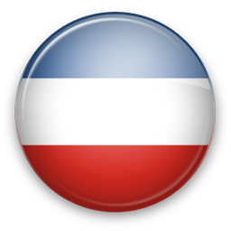 Serbie et Montngro